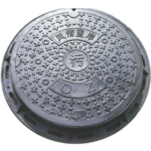 污水井盖,下水道井�?下水井盖