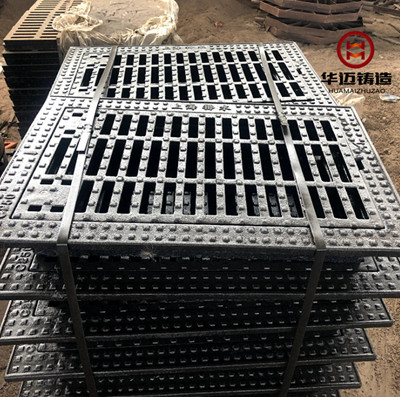 防沉降篦�? width=240 height=172> </A></DIV>
  <span>防沉降篦�?/span>
  </LI>
  
  <li id=